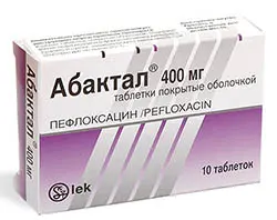 Abaktal &#8211; indications, contraindications, side effects