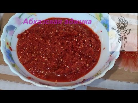 Adjika Abkhaz classic: recipe 