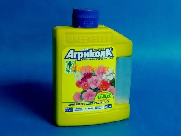 Agricola - mineral fertilizer of complex action