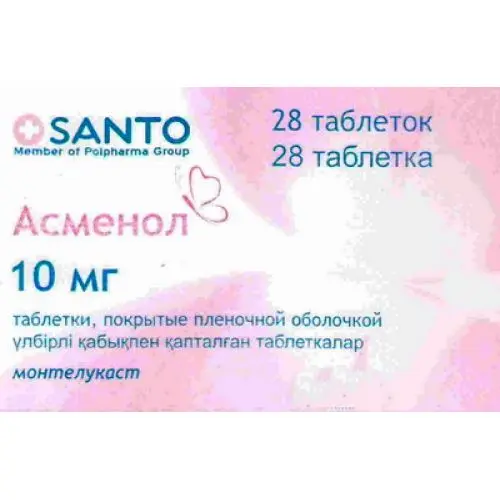 Asmenol &#8211; what does it contain and how does it work?
