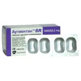 Augmentin SR