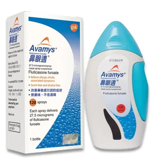 Avamys &#8211; composition, action, dosage and price of a nasal spray