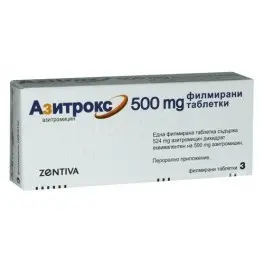 Azitrox for bacterial infections. How to dose Azitrox?