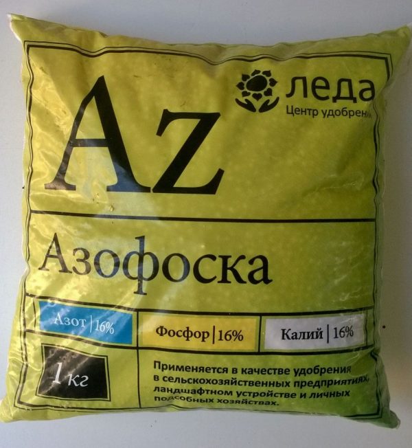 Azofoska fertilizer: application and mechanism of action