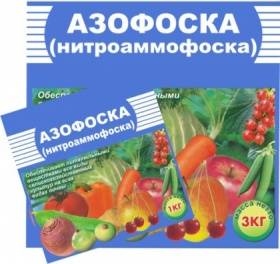 Azofoska fertilizer: application, composition