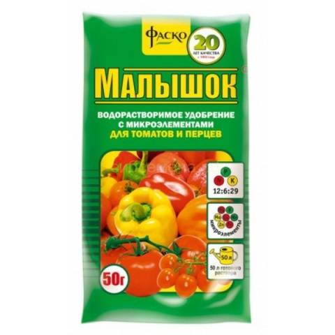 Baby: fertilizer for tomatoes and peppers