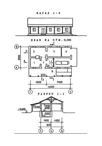 bee house