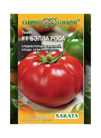 Bella Ross tomato: characteristics and description of the variety