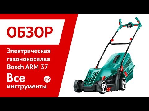 Best Electric Lawnmower: Top Models Reviewed in 2022 - Leaders in Reliability and Customer Reviews