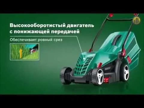 Best Electric Lawnmower: Top Models Reviewed in 2022 - Leaders in Reliability and Customer Reviews