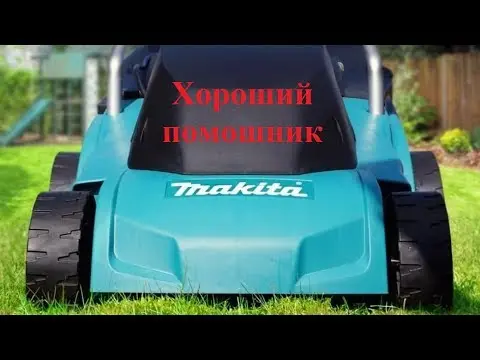 Best Electric Lawnmower: Top Models Reviewed in 2022 - Leaders in Reliability and Customer Reviews