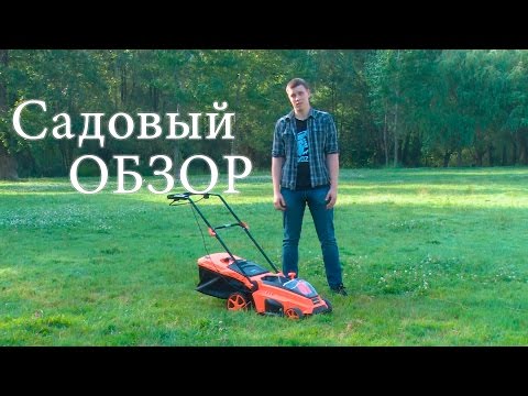 Best Electric Lawnmower: Top Models Reviewed in 2022 - Leaders in Reliability and Customer Reviews