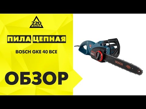 Best Power Saw 2022: A Review of the 10 Most Reliable Electric Saws for Professional and Home Use