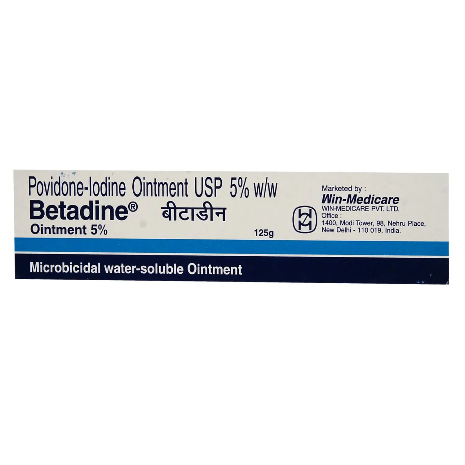 Betadine &#8211; action and indications for use. How much does Betadine ointment cost?