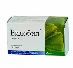 Bilobil &#8211; indications, dosage, contraindications, side effects