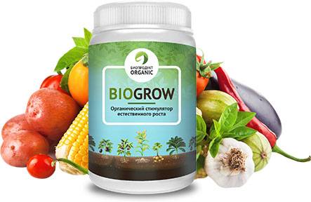 Biogrow fertilizer