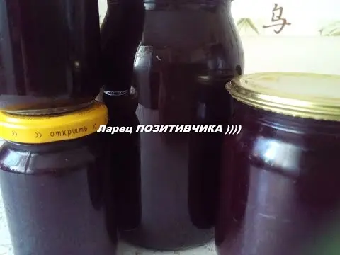 Blackberry jam