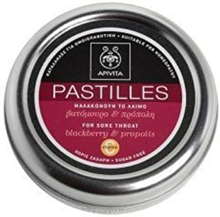 Blackberry pastille