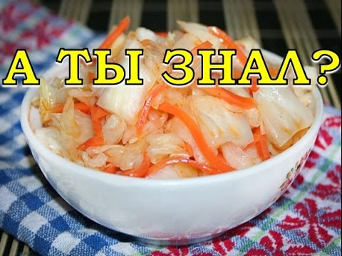 Bomb cabbage (quick pickled)