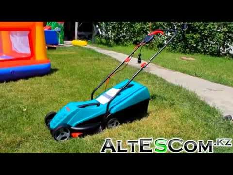 Bosch lawn mower