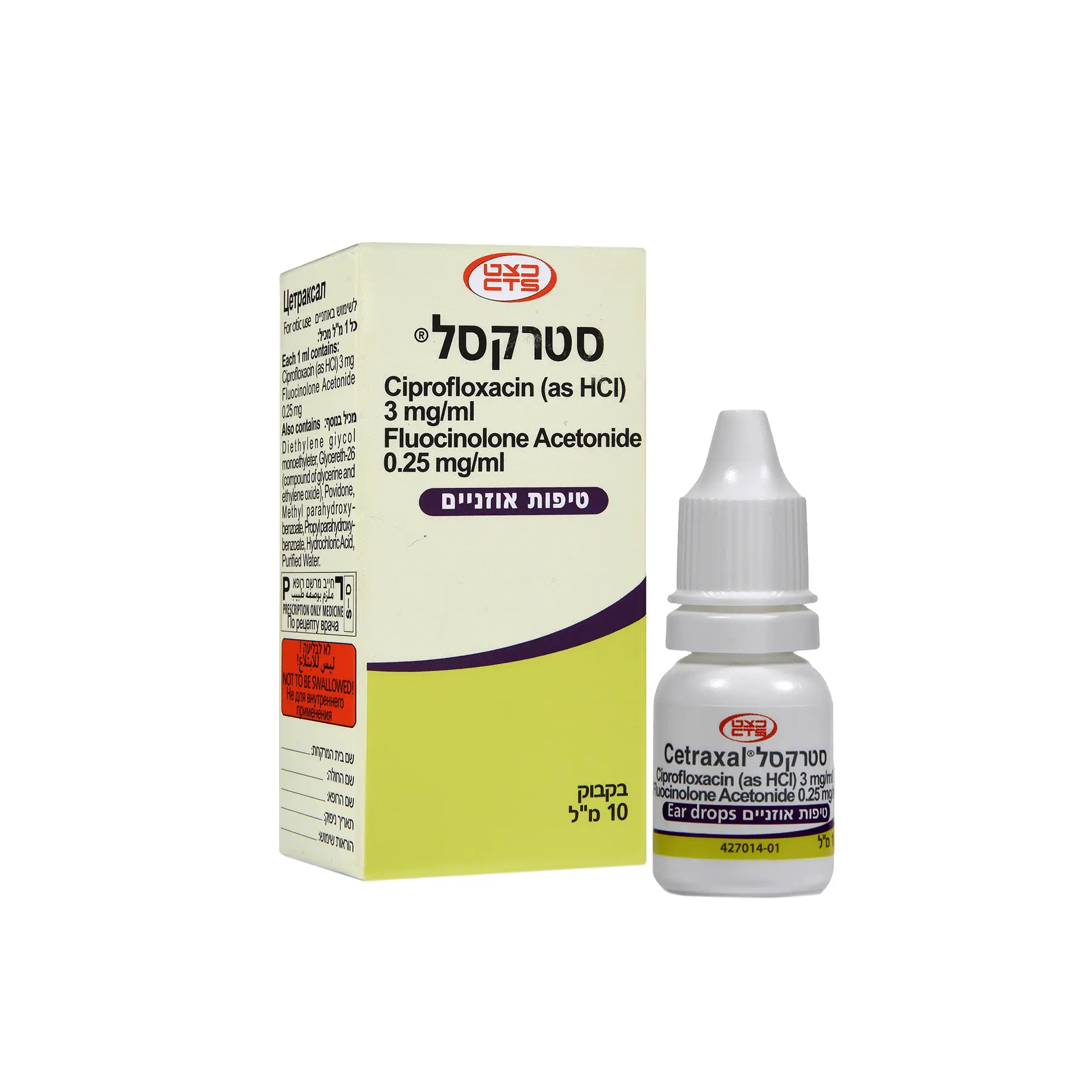 Cetraxal &#8211; medicine for otitis