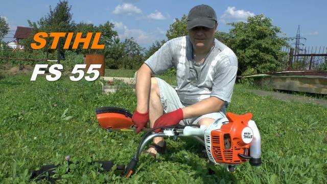 Chainsaw Stihl fs 55, fs 130, fs 250