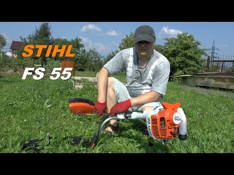 Chainsaw Stihl fs 55, fs 130, fs 250