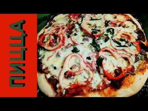 Chanterelle pizza: recipes with photos