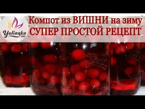 Cherry compote: how to cook from frozen and fresh berries, recipes for cooking in a saucepan, preservation of a cherry drink