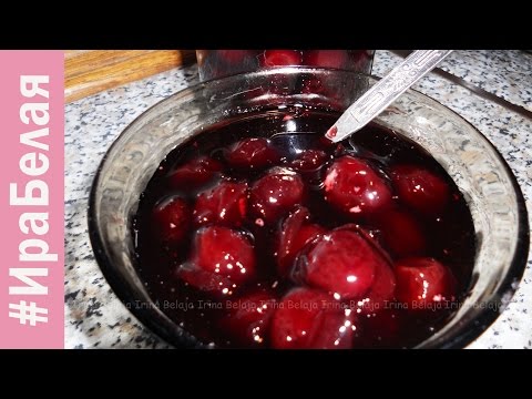 Cherry Five Minute (5-minute) with pits: quick and tasty jam recipes