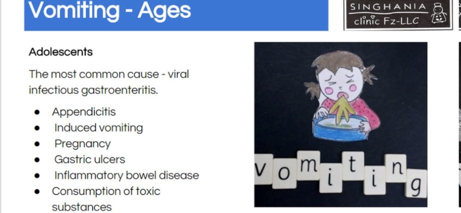 causes of chronic vomiting in children