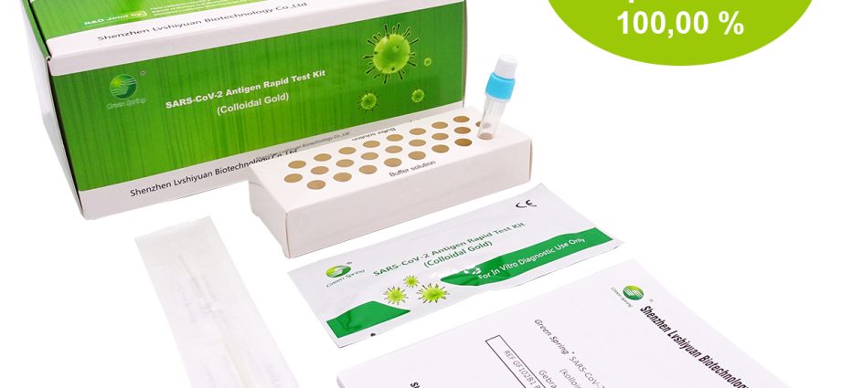 COVID-19 test. How to choose the most effective?