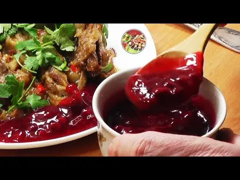 Cowberry sauce for meat