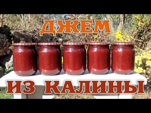 Cranberry jam without seeds