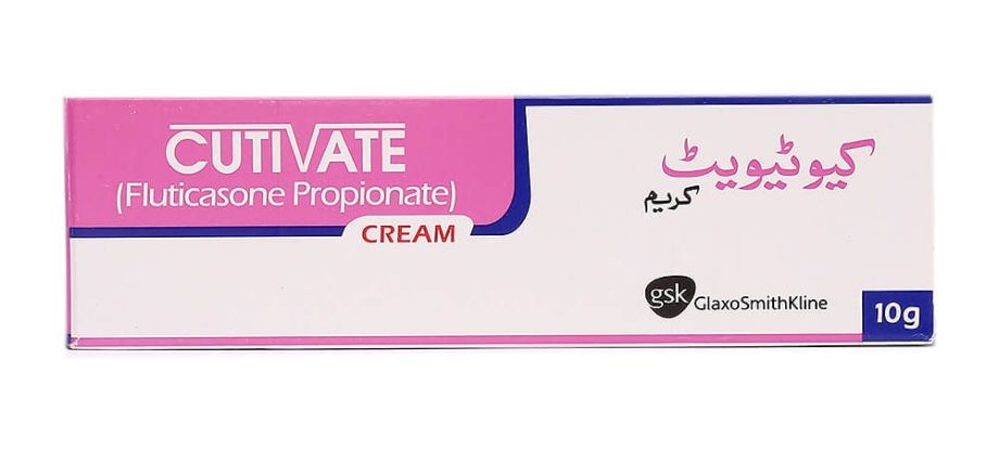 Cutivate ointment