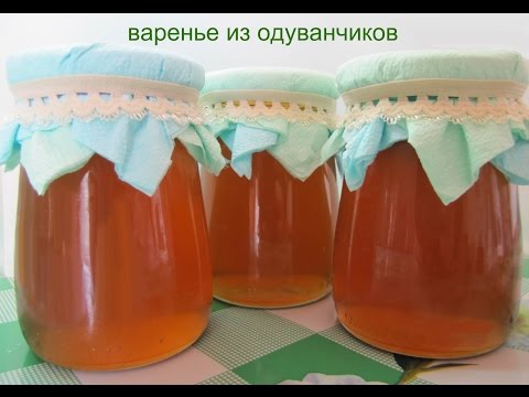 Dandelion Jam: Recipe