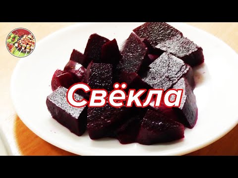 Delicious pickled instant beetroot