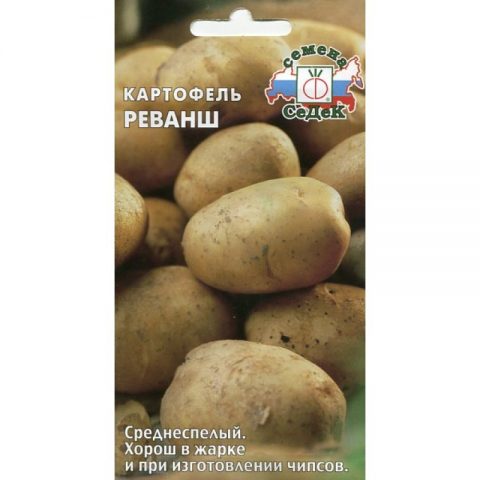 Description of potatoes varieties Revenge