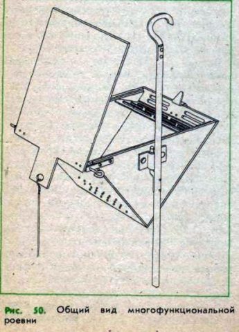 DIY bee traps