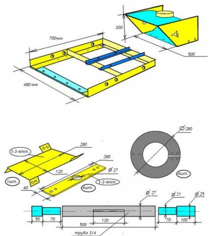 DIY homemade auger snow blower + drawings