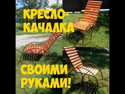 DIY rocking chair: how to make it from wood, metal, plywood, drawings and dimensions for making furniture