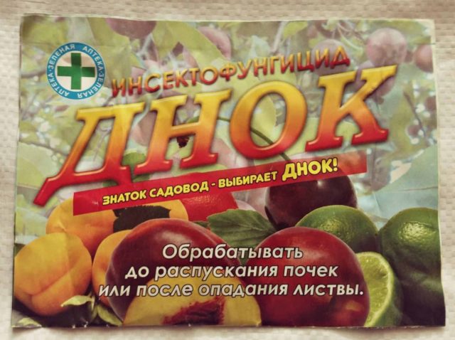 Dnok preparation for spraying and garden treatment, reviews