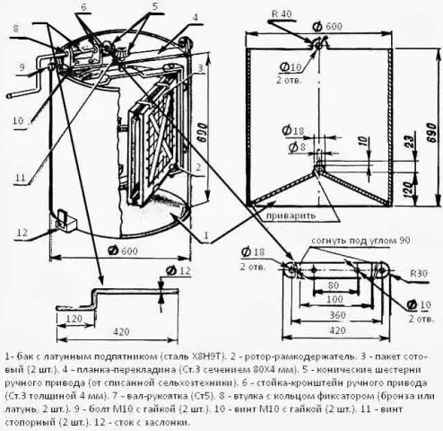 Do-it-yourself honey extractor: drawings, photos