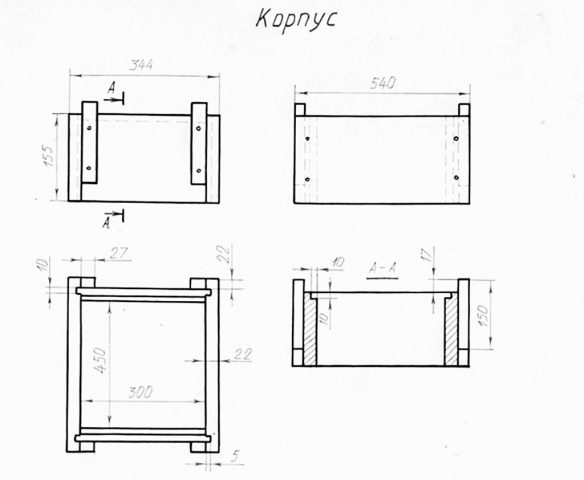 Do-it-yourself horned beehive, drawings