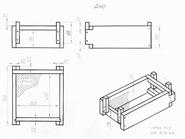 Do-it-yourself horned beehive, drawings