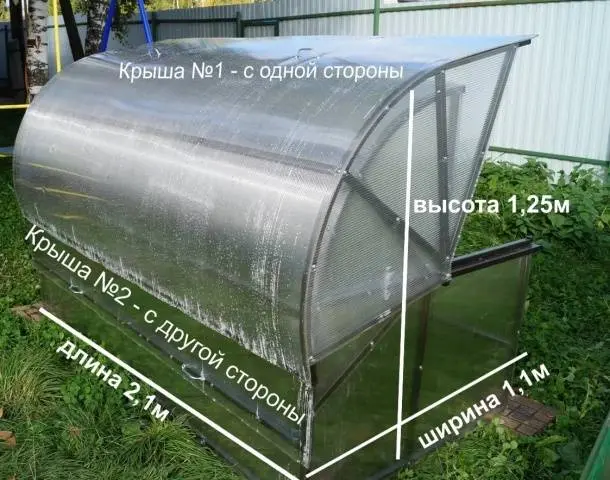 Do-it-yourself polycarbonate greenhouse + drawings