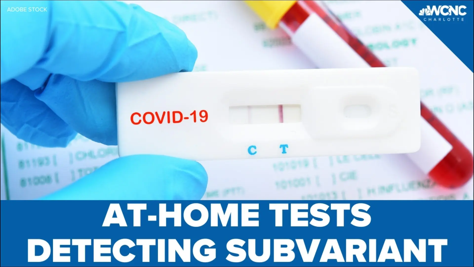 Do quick home tests detect the newest variant of the Omicron BA.5?