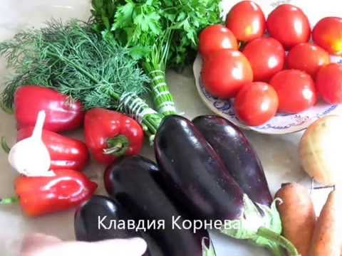 Eggplant caviar through a meat grinder