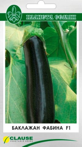 Eggplant variety Fabina F1: description and photo