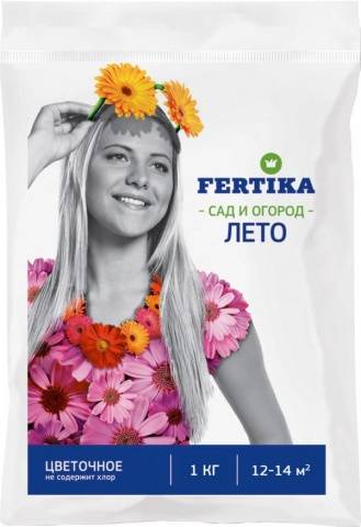 Fertik fertilizer: composition, application